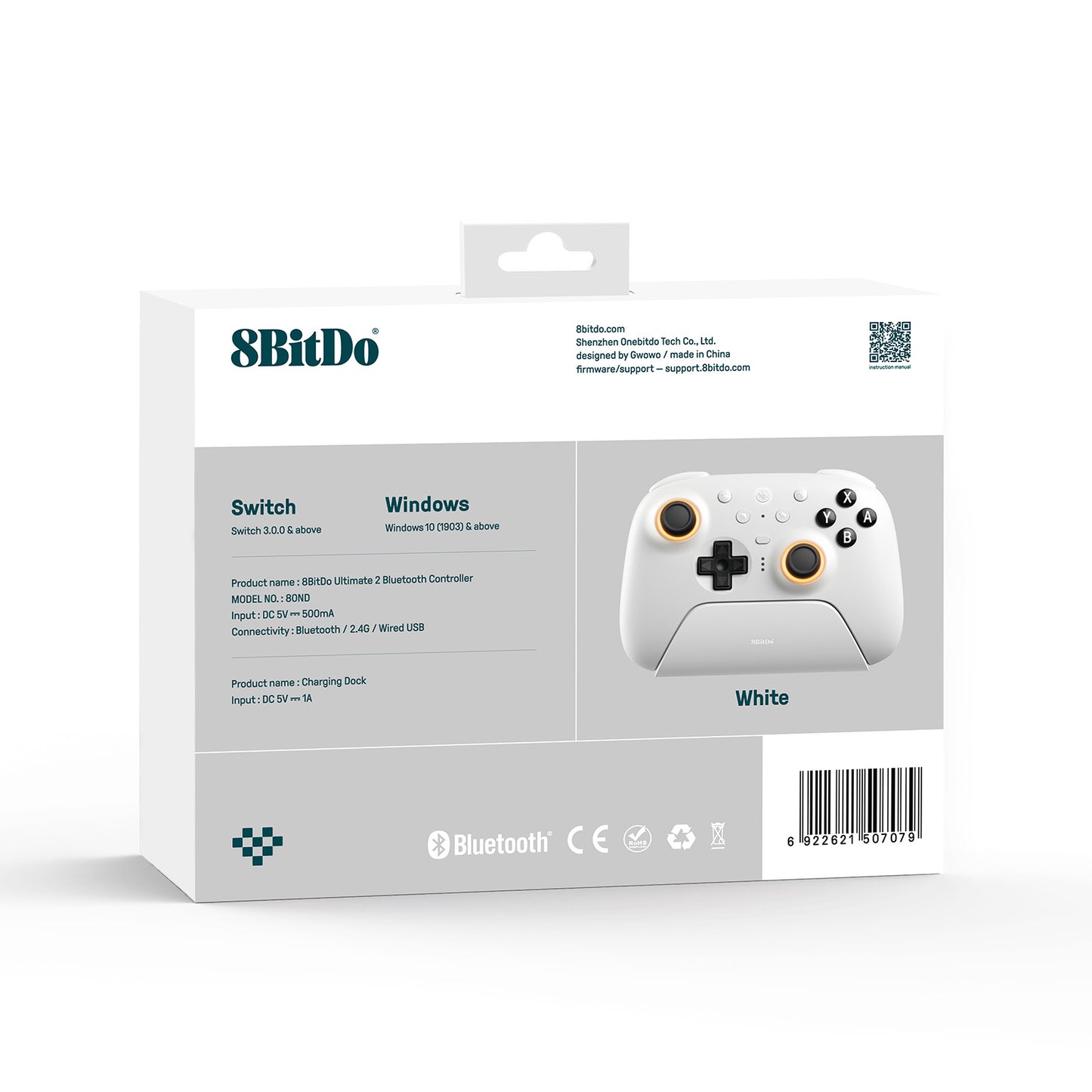 8BitDo Ultimate 2 Bluetooth & 2.4G Controller (80ND)
