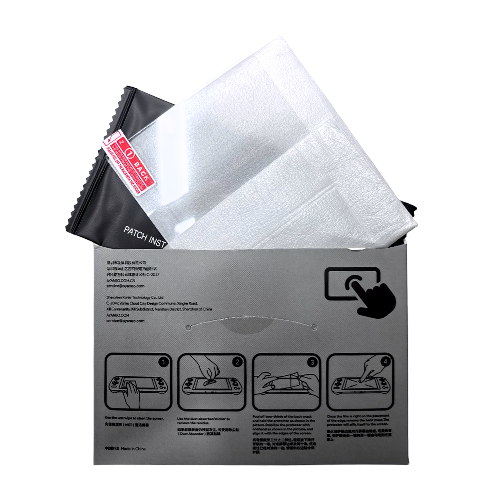 AYANEO Pocket Air Mini Protection Bundle