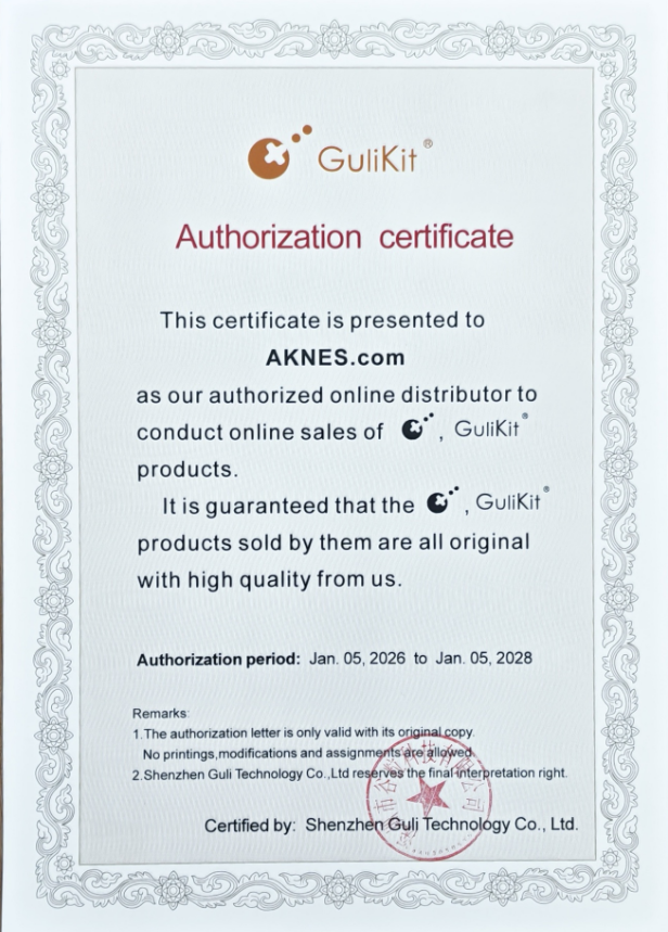Authorization from GuliKit