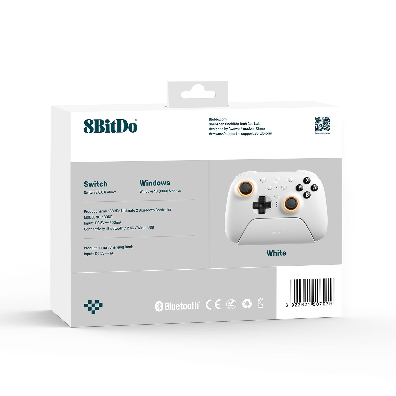 8BitDo Ultimate 2 Bluetooth & 2.4G  Controller (80ND)