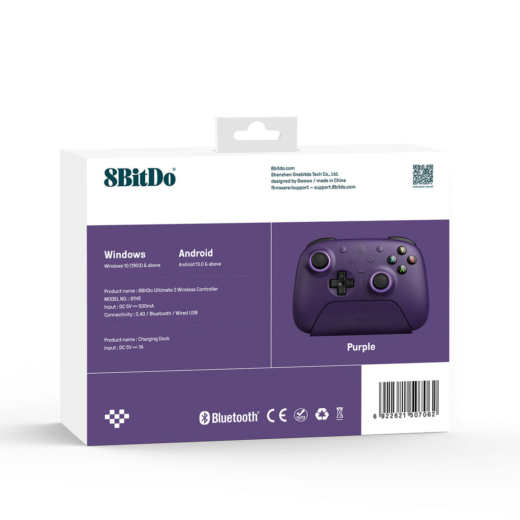8BitDo Ultimate 2 Wireless 2.4G Controller (81HE) - Green Shipping at the end of June