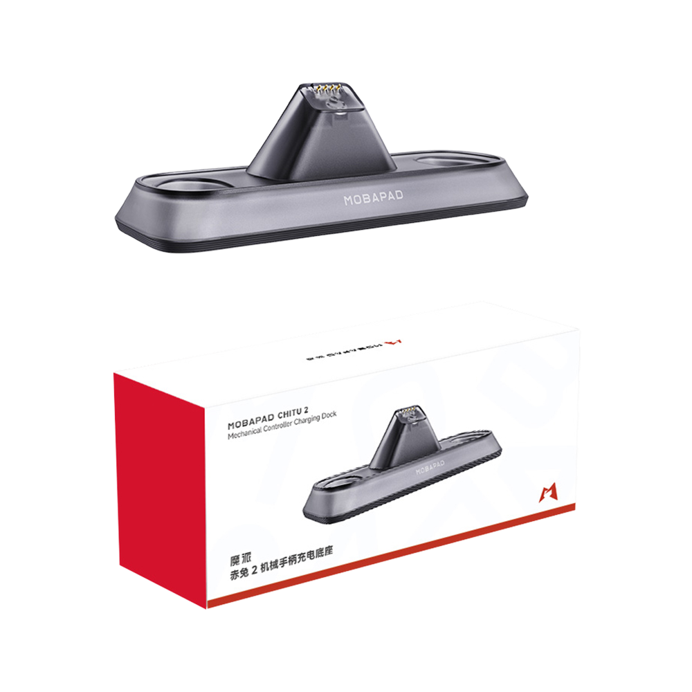 Mobapad M-A20 Charging Dock for Chitu 2 HD Switch2 Controller
